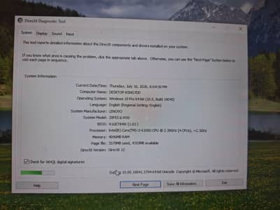 Lenovo Think pad 20FES1LW00