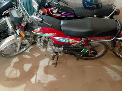 Honda CD 70