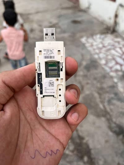 wifi usb (huawie)