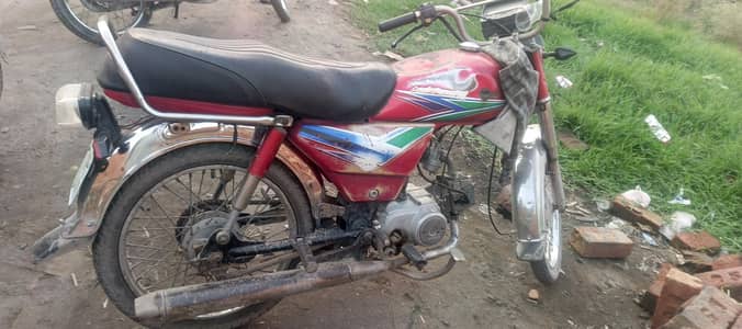 CD 70 FOR SELL IN GOOD CONDITION
