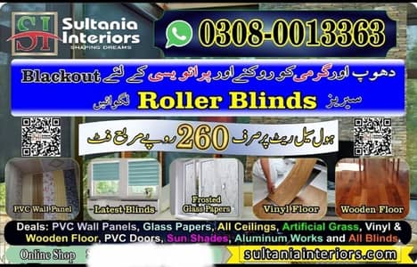 Roller Blinds Zebra Blinds 2x2 False Ceiling, PVC Wall Panels