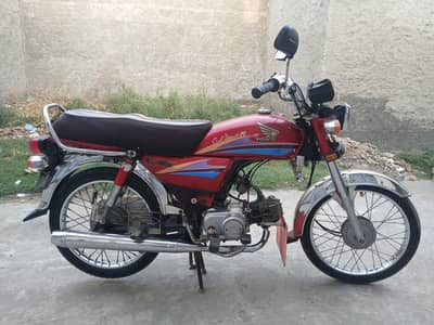 HONDA.  CD70
