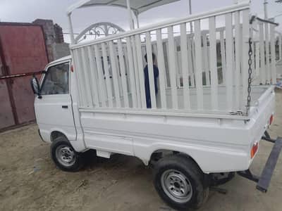 Suzuki pick up 1995