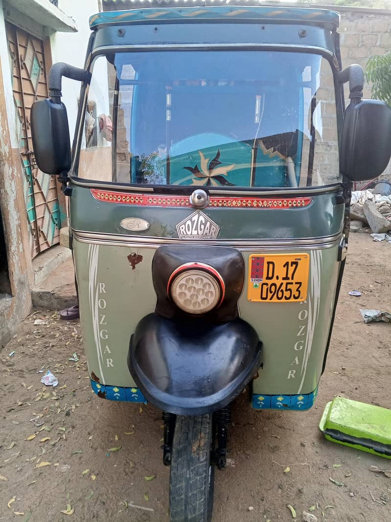 Rozgar rishka 0