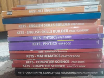 Entry Test Preparation Books