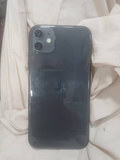 Apple iPhone 11 unjust sall