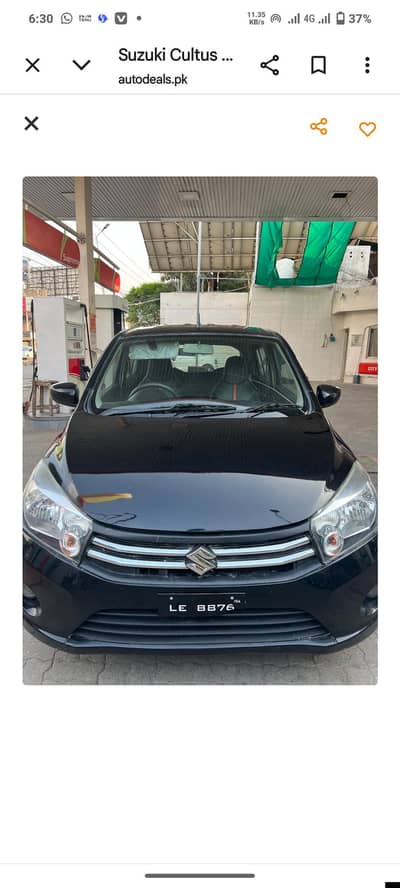 Suzuki Cultus VXL 2019A