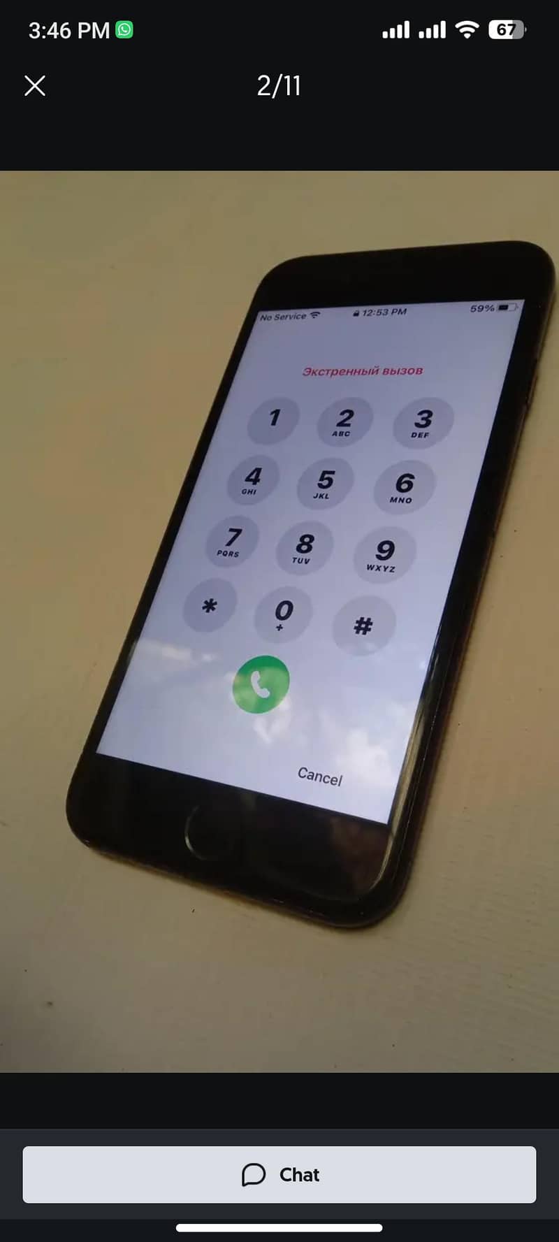 Apple iPhone 7 4