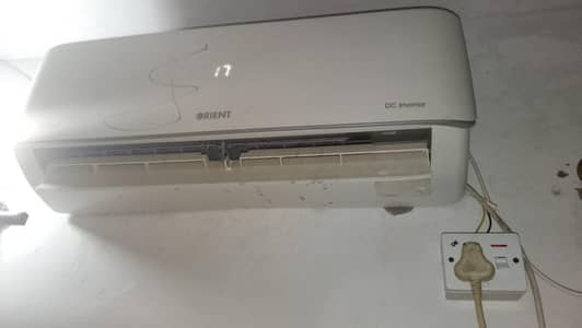 urgent sale