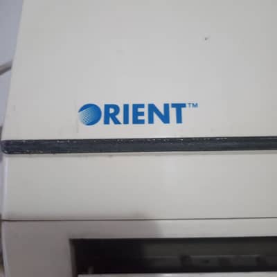 used ac