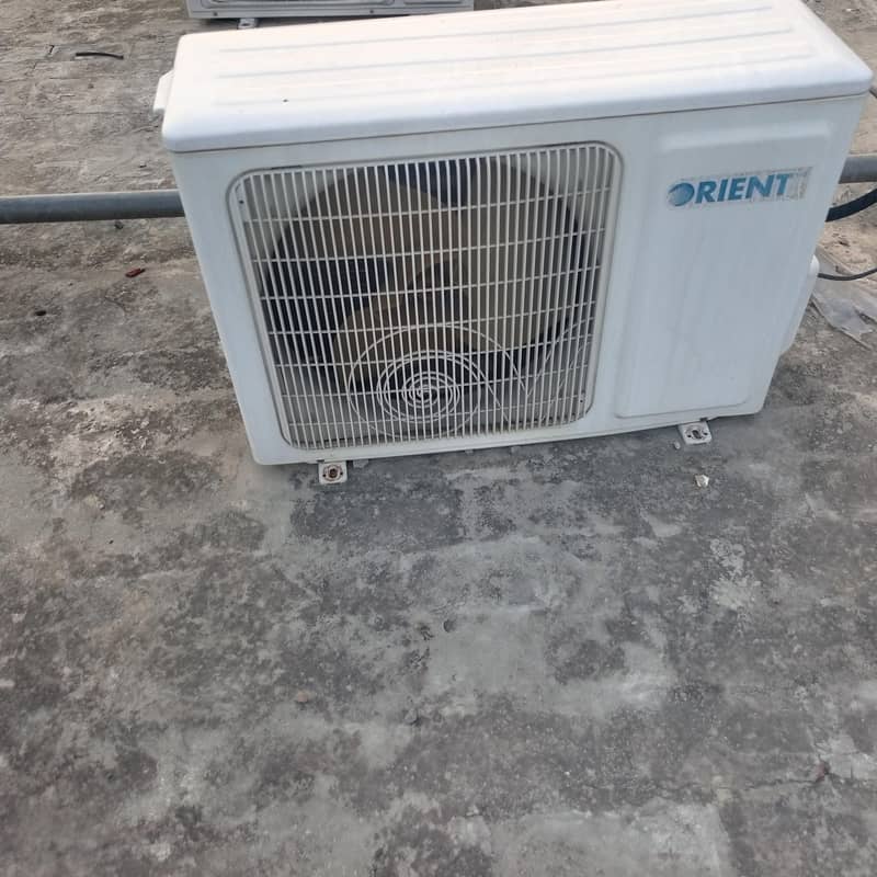 used ac 5