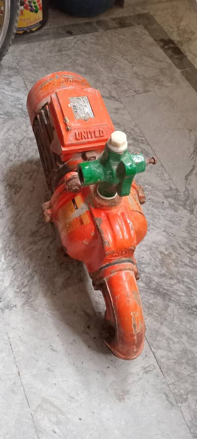 Laal Pump