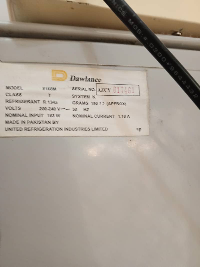 Refrigerator 4