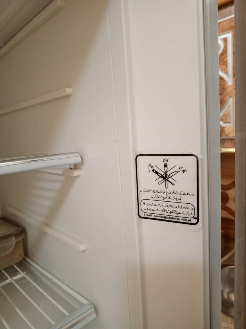 Refrigerator 7