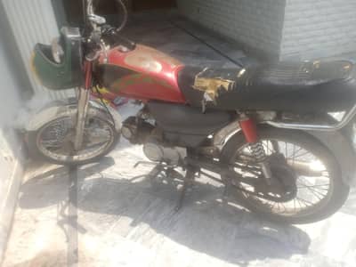 road prince 70