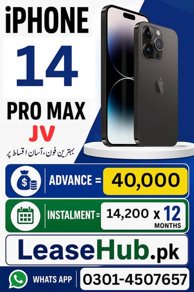 Apple iPhone 14 Pro Max JV on Easy Installment