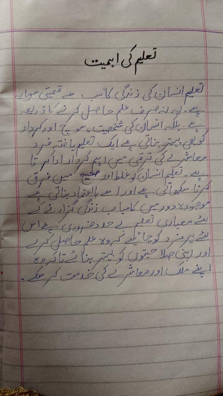 assignment writing 1
