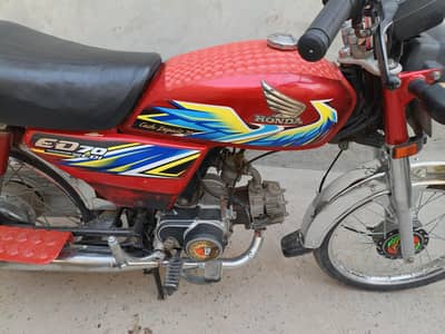 Honda CD 2021model