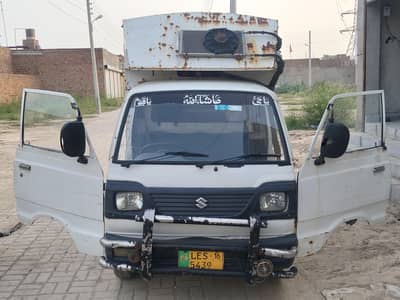 Suzuki Ravi