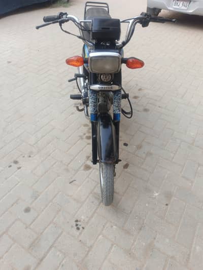 unique 70