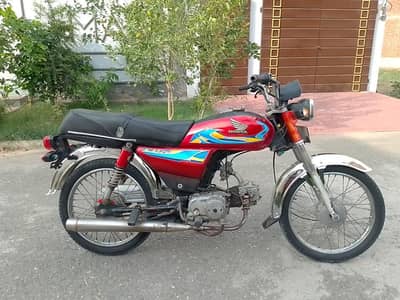 Super Star 70cc 2013 03270915119