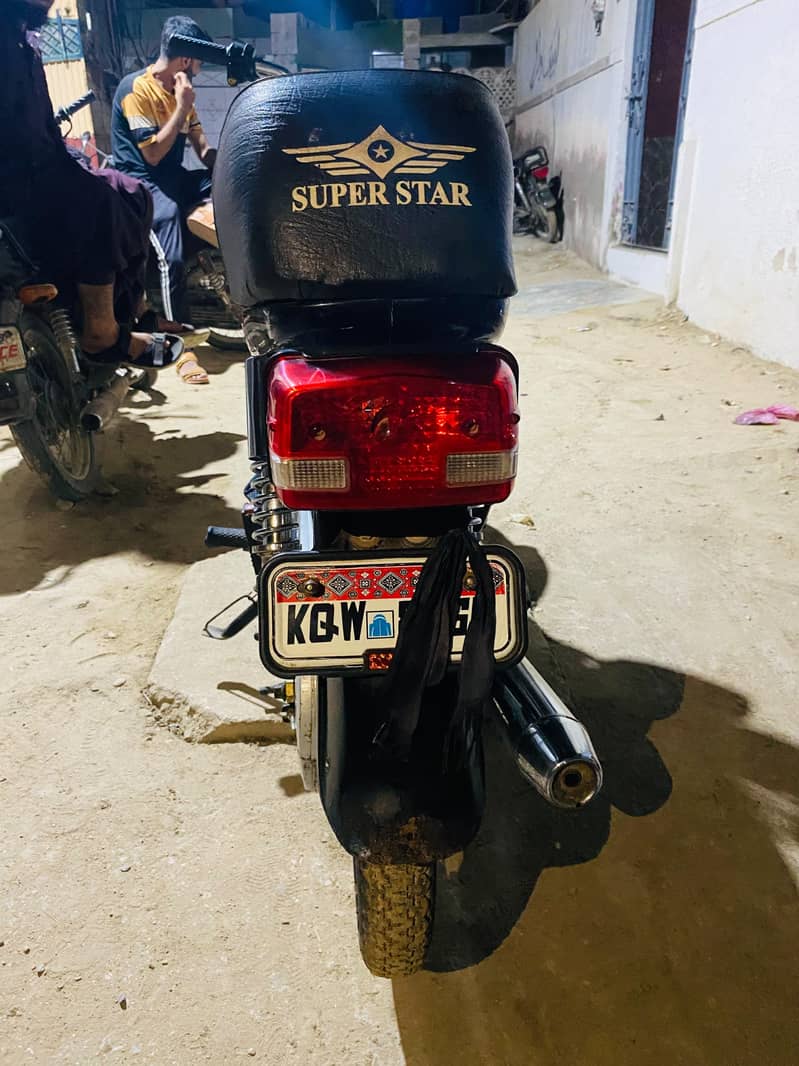 super star 3