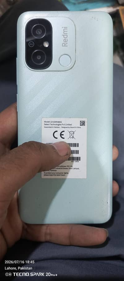 Xiaomi Redmi 12C