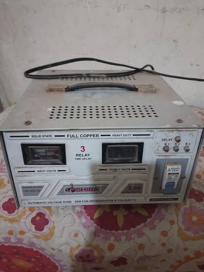 staplizer 150 volts