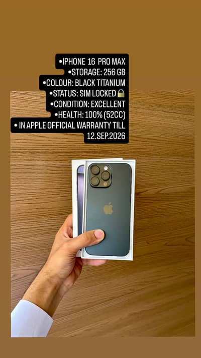 Apple iPhone 16 Pro Max