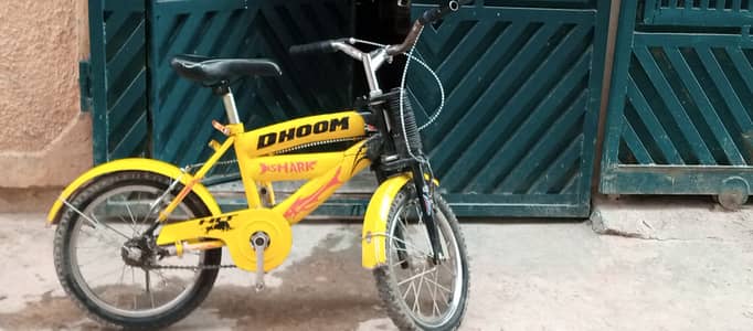 Buy for your child