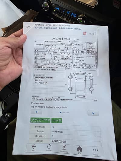 Toyota Hilux 2019