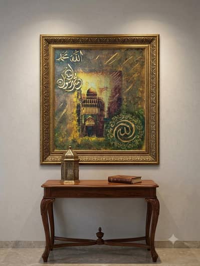 Painting