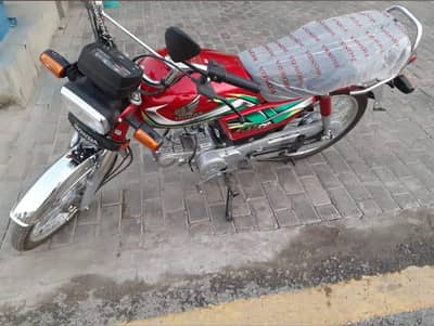 Honda CD 70