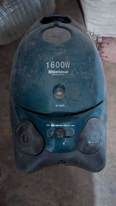 Vacuum cleaner