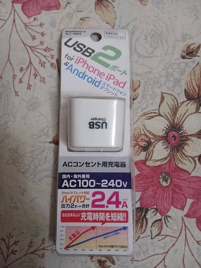 2 Usb pin Android 2.4A charger