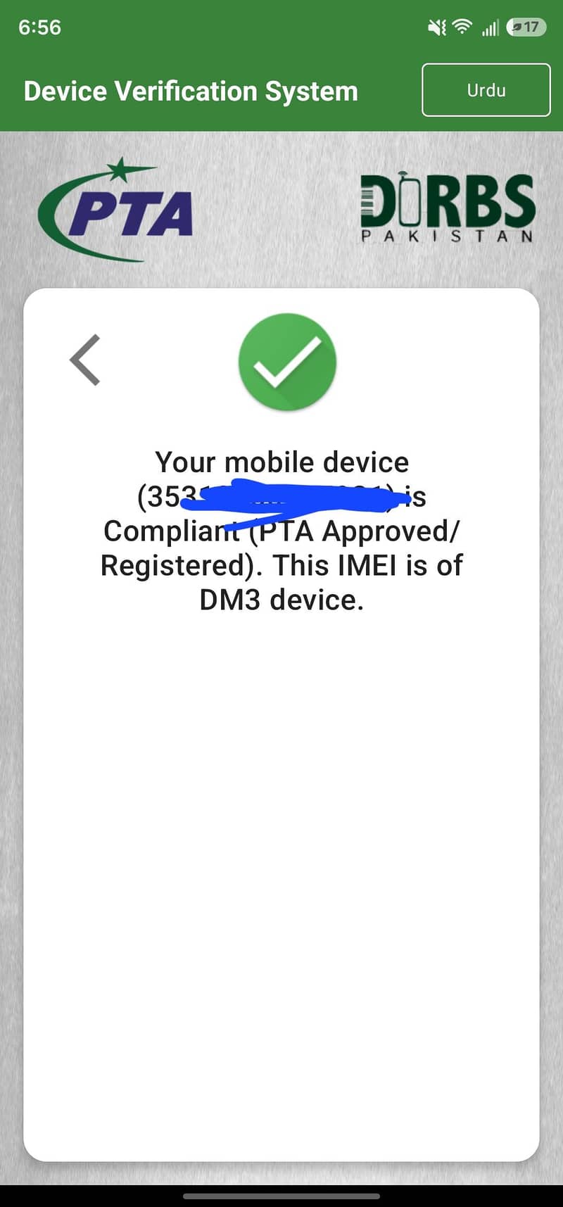 Samsung Mobile S23 Ultra 6