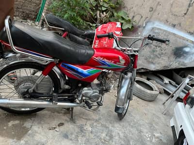file copy number plates original
