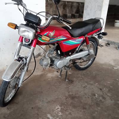 Honda 70cc 2017 model