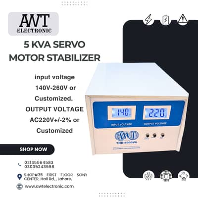 5KVA SVC stabilizer Servo Motor Stabilizer AC Voltage Regulator