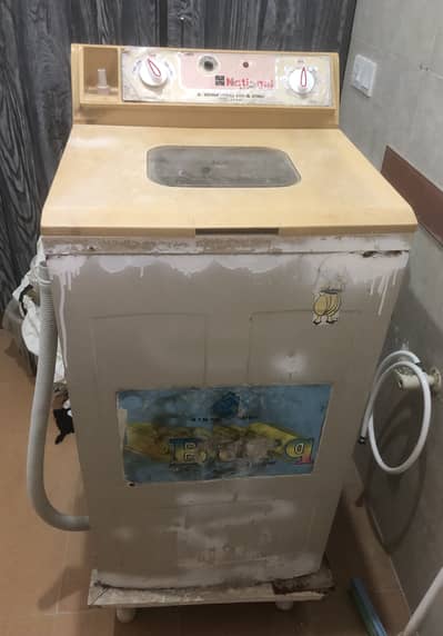 National washing machine old model