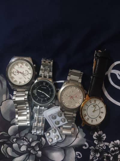 watch