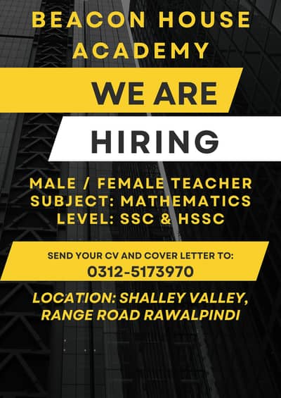 Teacher Required