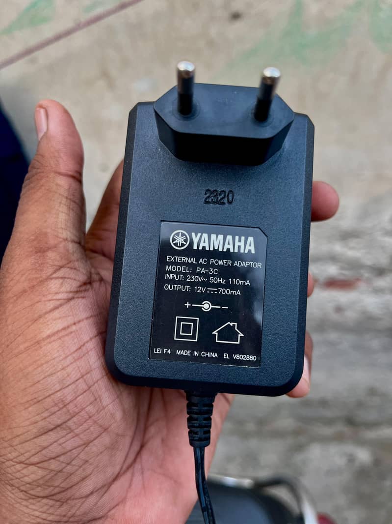yahmaa adopter 0