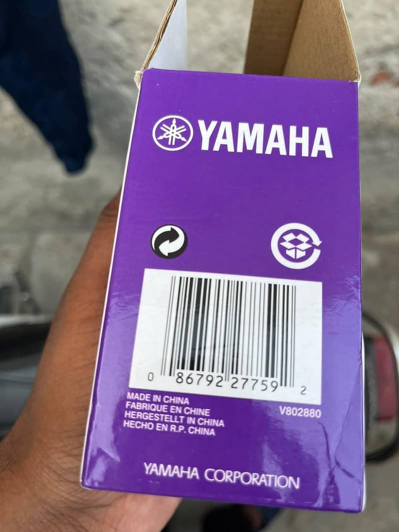 yahmaa adopter 3
