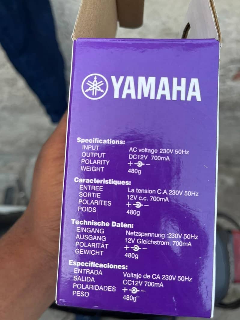 yahmaa adopter 4