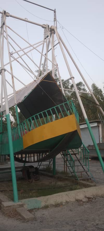 Al Madina Fun Land & Family Park