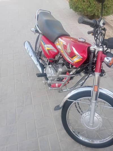 For Sale