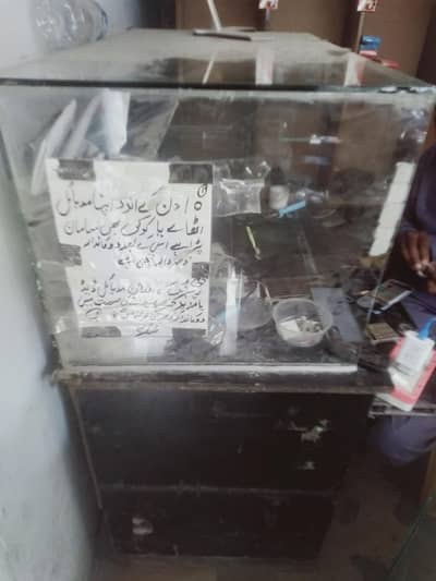 mobile accessories shop