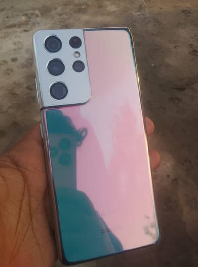 Samsung Mobile S21 Ultra