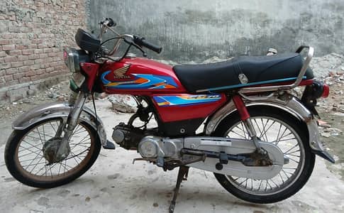 YAMAHA DHOOM 70cc Bike